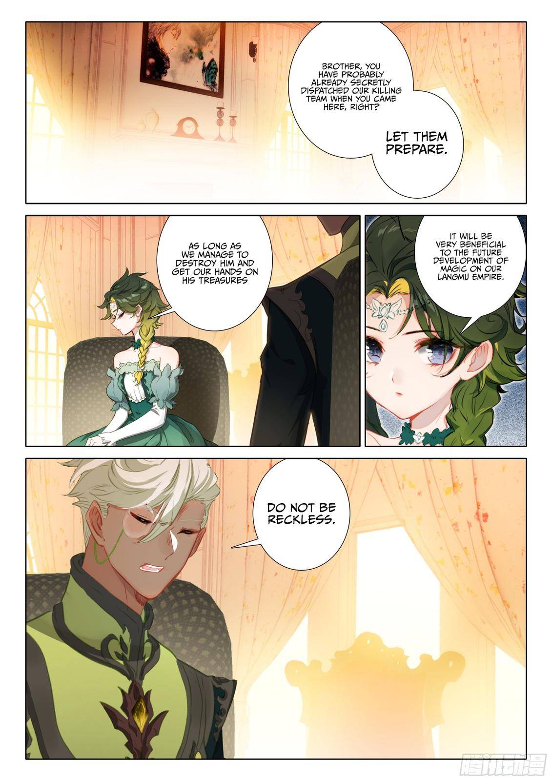Page 3 of Chapter 131