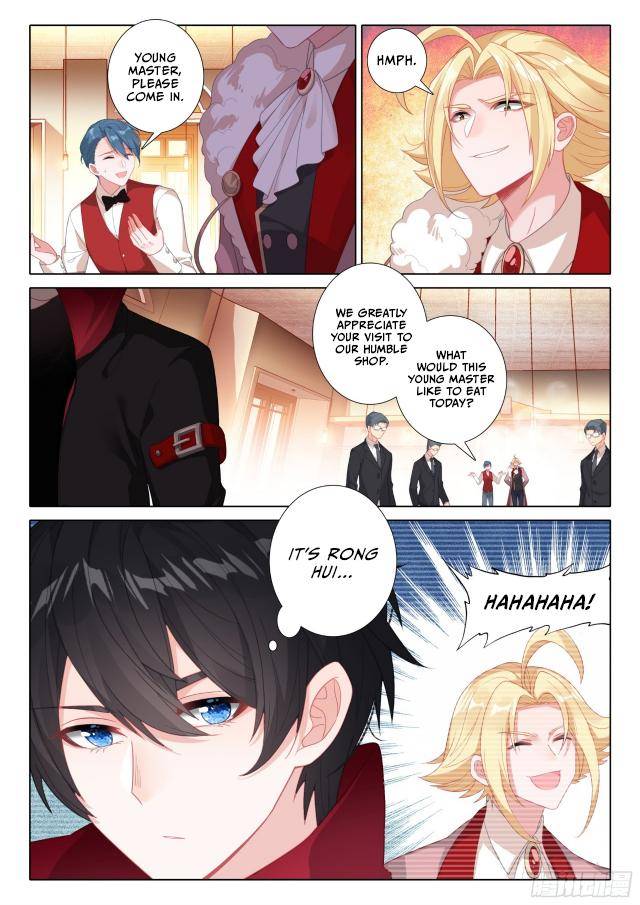 Page 3 of Chapter 132