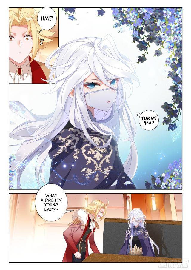 Page 5 of Chapter 132