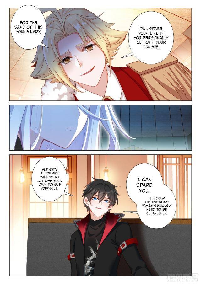 Page 6 of Chapter 132