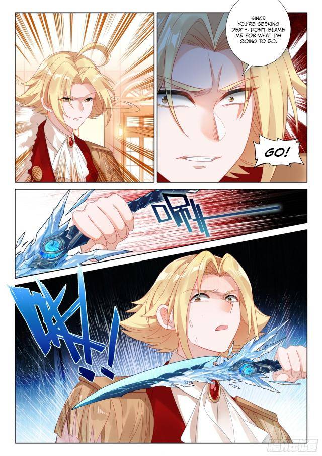 Page 7 of Chapter 132