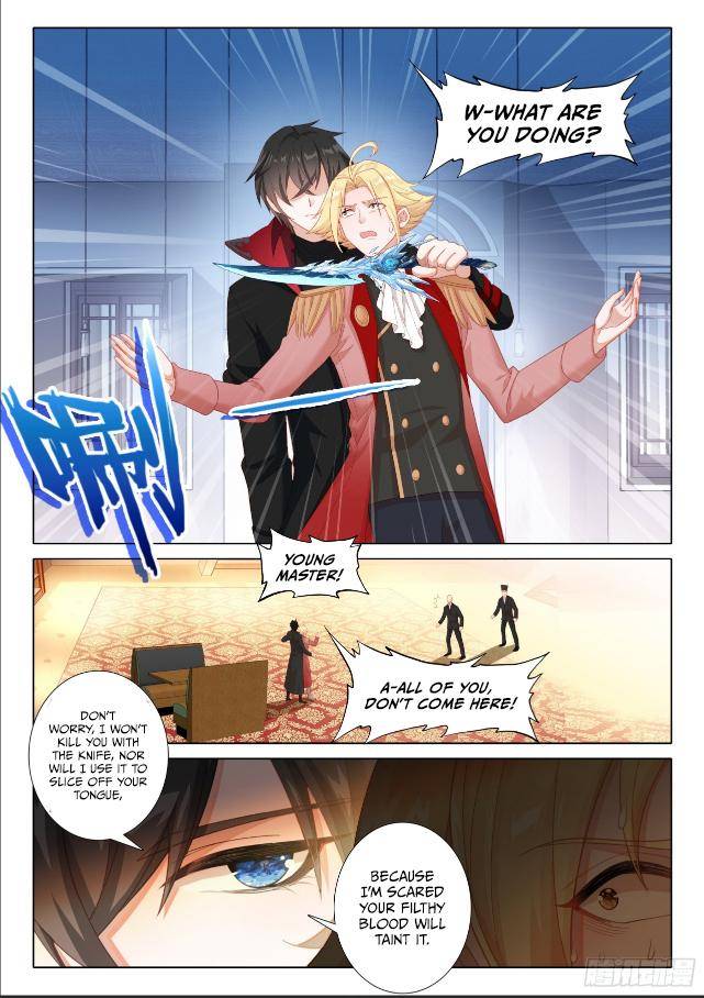 Page 8 of Chapter 132