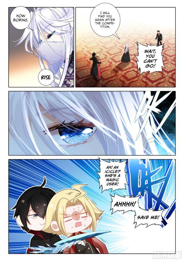 Page 9 of Chapter 132