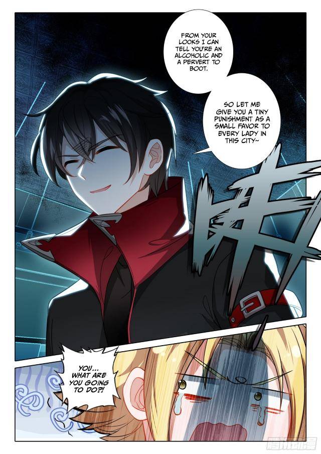 Page 11 of Chapter 132