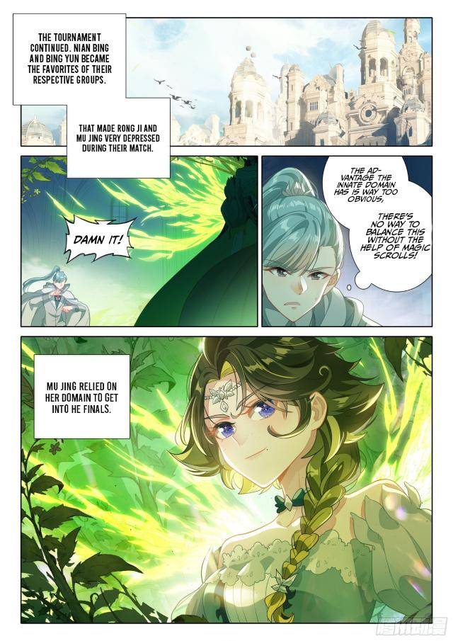 Page 14 of Chapter 132