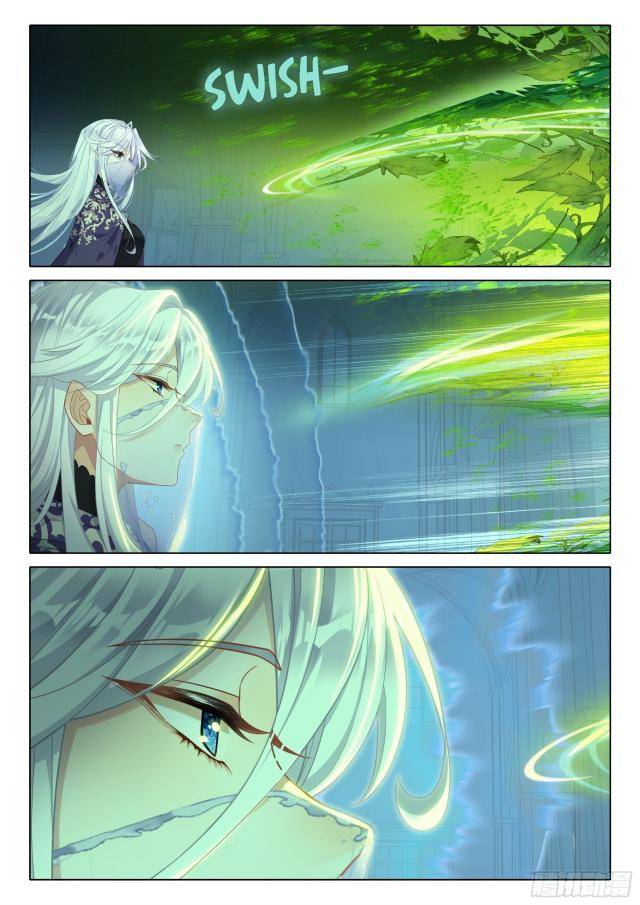 Page 20 of Chapter 132