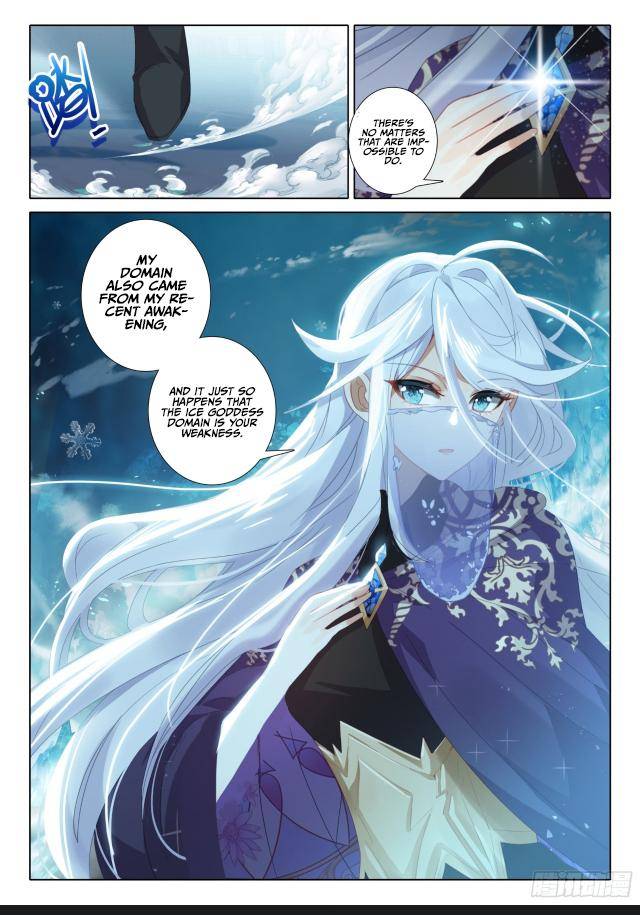 Page 23 of Chapter 132