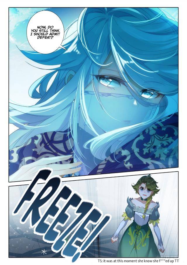 Page 24 of Chapter 132