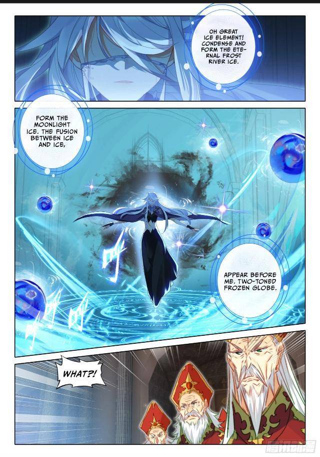 Page 3 of Chapter 133