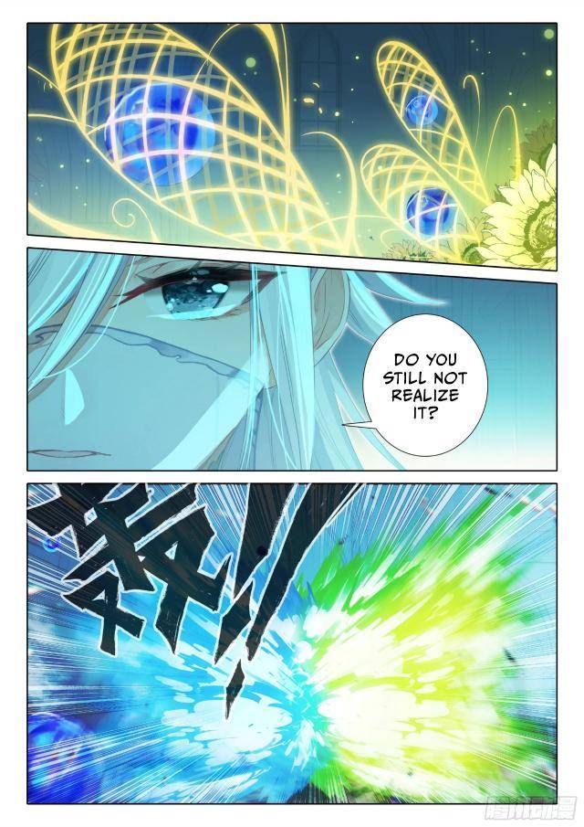 Page 6 of Chapter 133