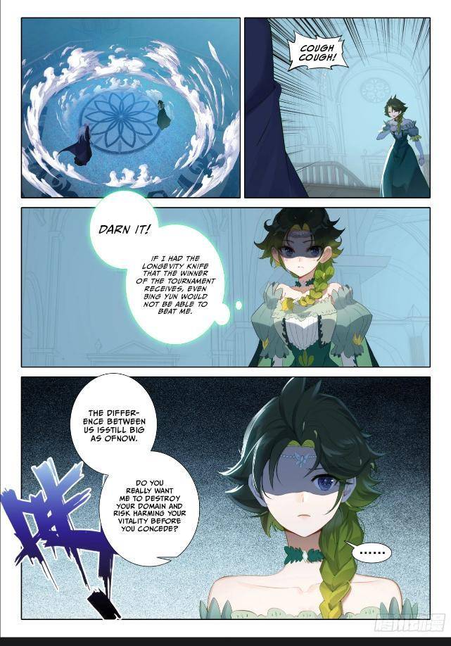 Page 7 of Chapter 133