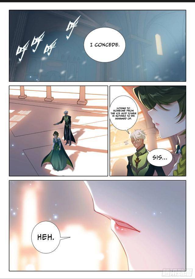 Page 8 of Chapter 133