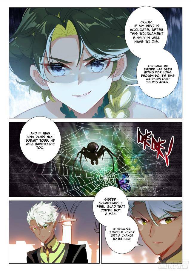 Page 10 of Chapter 133