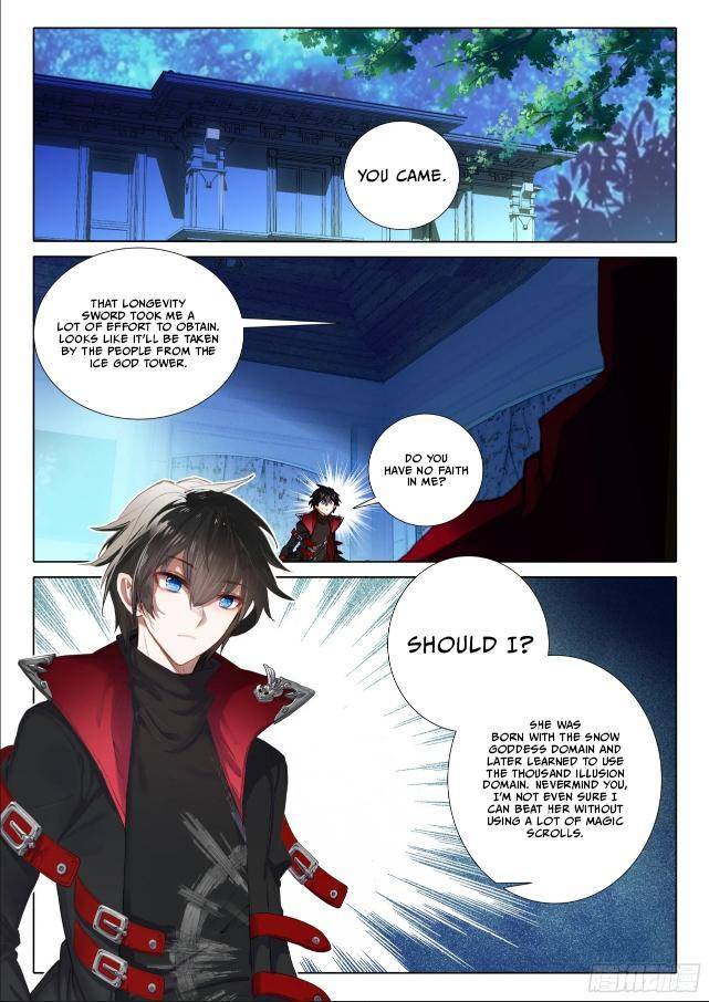 Page 12 of Chapter 133