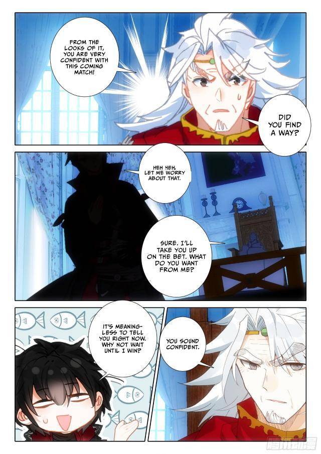 Page 14 of Chapter 133