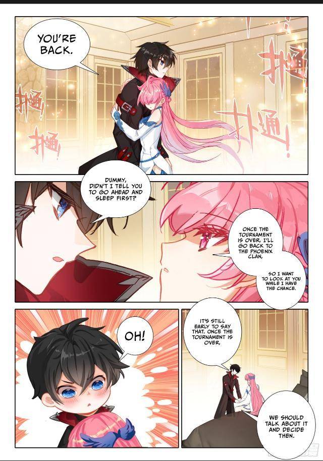 Page 17 of Chapter 133