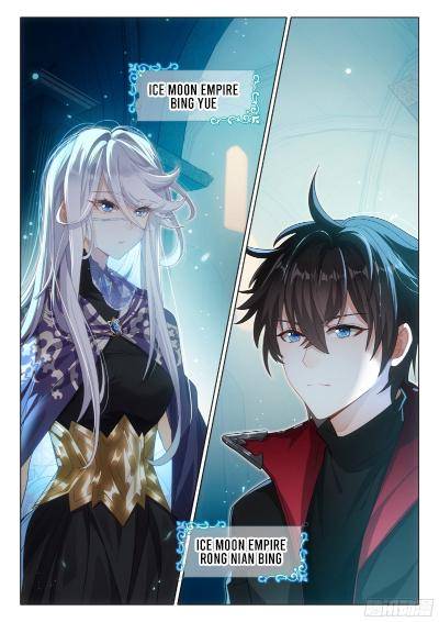Page 4 of Chapter 134