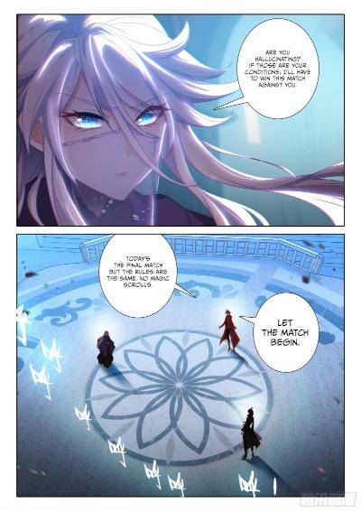 Page 6 of Chapter 134