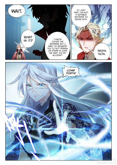 Page 7 of Chapter 134