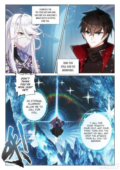Page 15 of Chapter 134