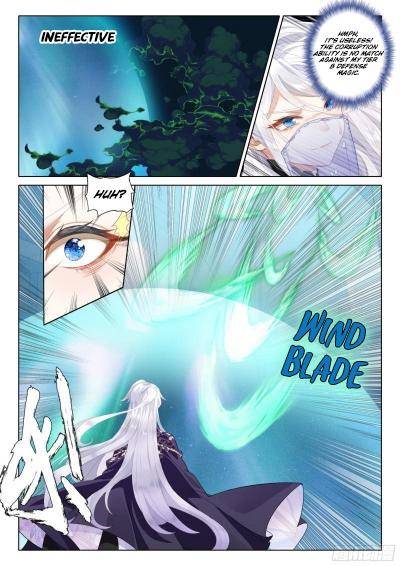 Page 18 of Chapter 134