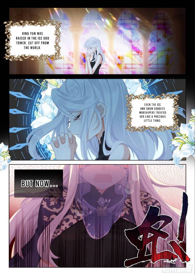 Page 3 of Chapter 135