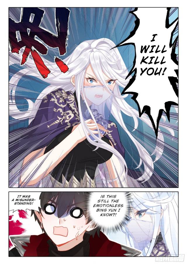 Page 4 of Chapter 135