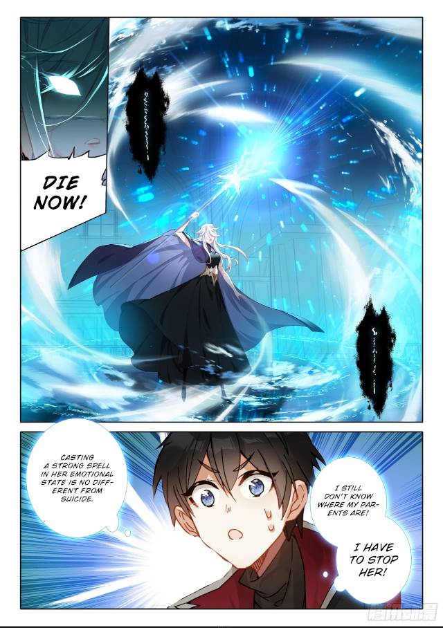 Page 5 of Chapter 135