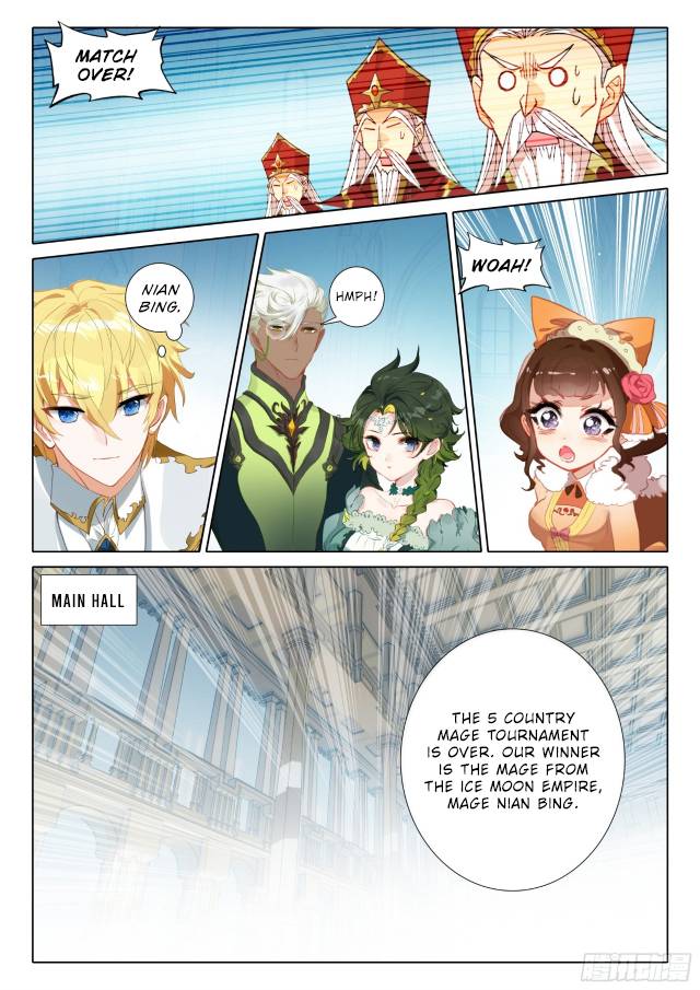 Page 11 of Chapter 135