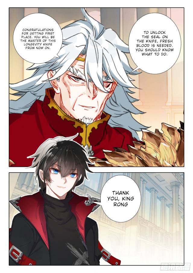 Page 13 of Chapter 135