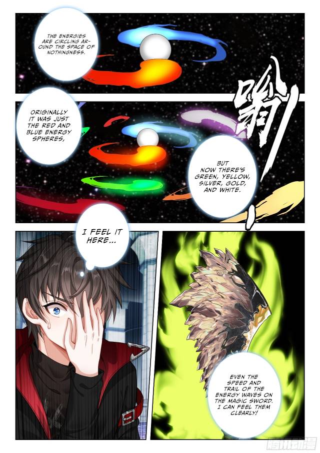 Page 22 of Chapter 135