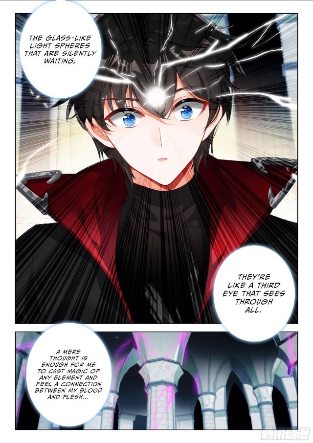 Page 23 of Chapter 135