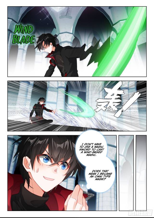 Page 24 of Chapter 135