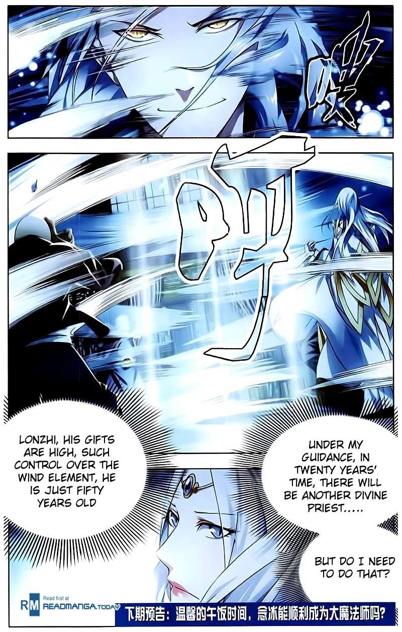 Page 24 of Chapter 14
