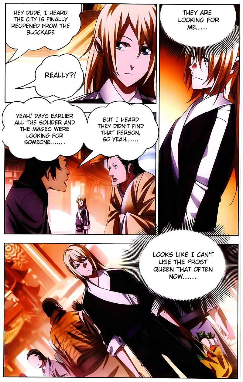 Page 3 of Chapter 15