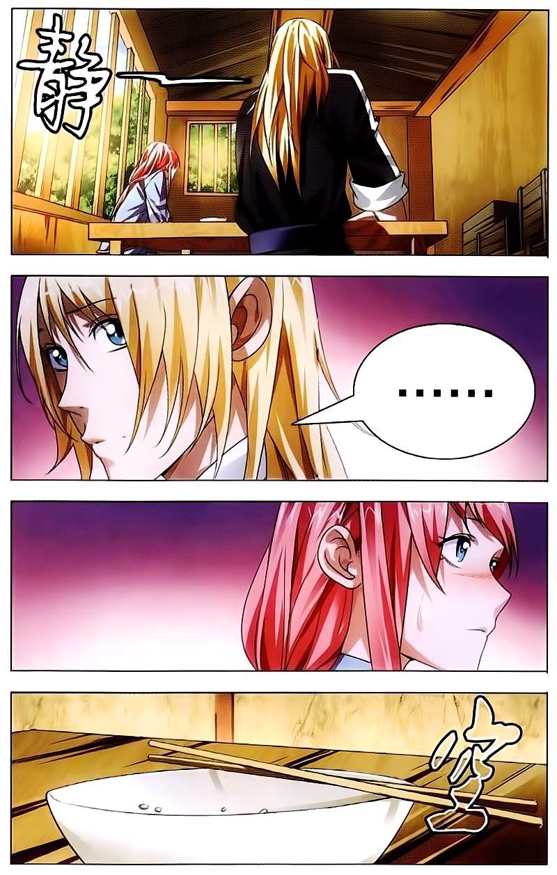 Page 15 of Chapter 15