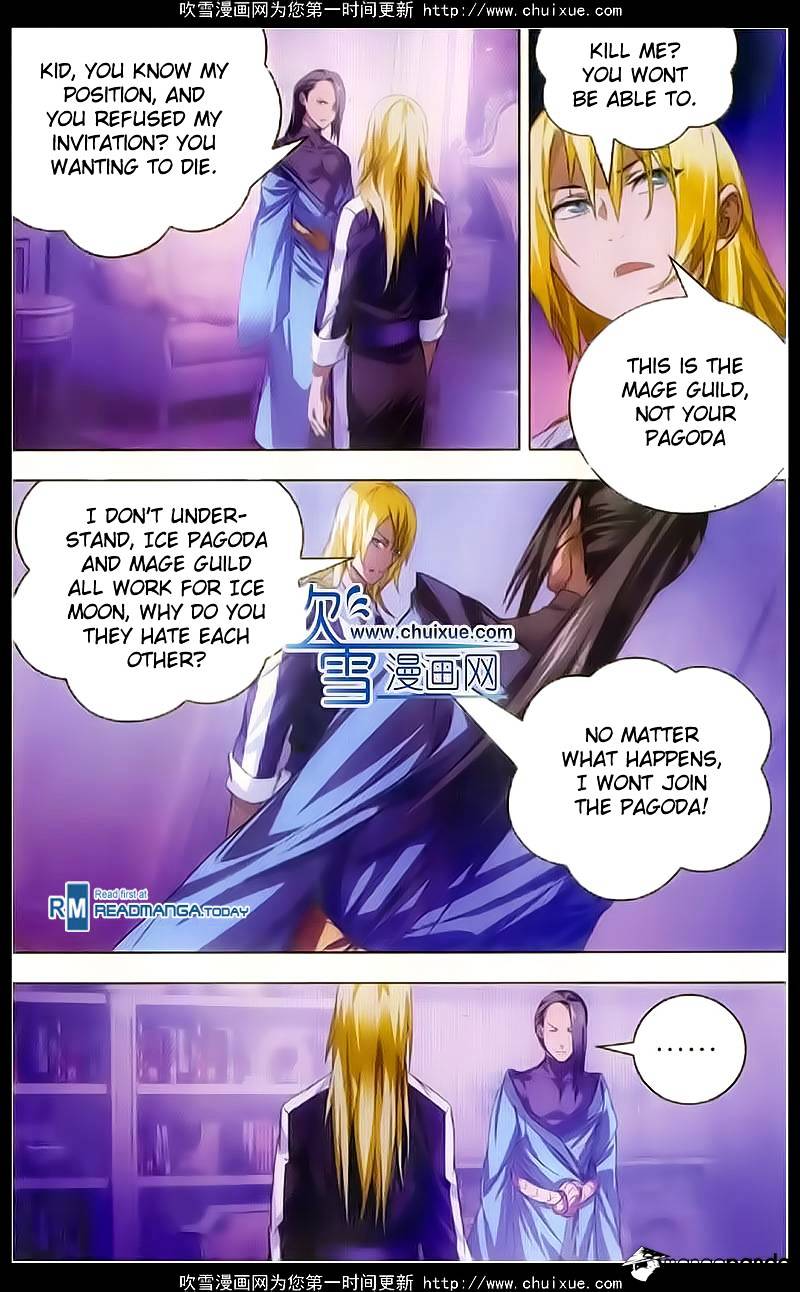 Page 2 of Chapter 18