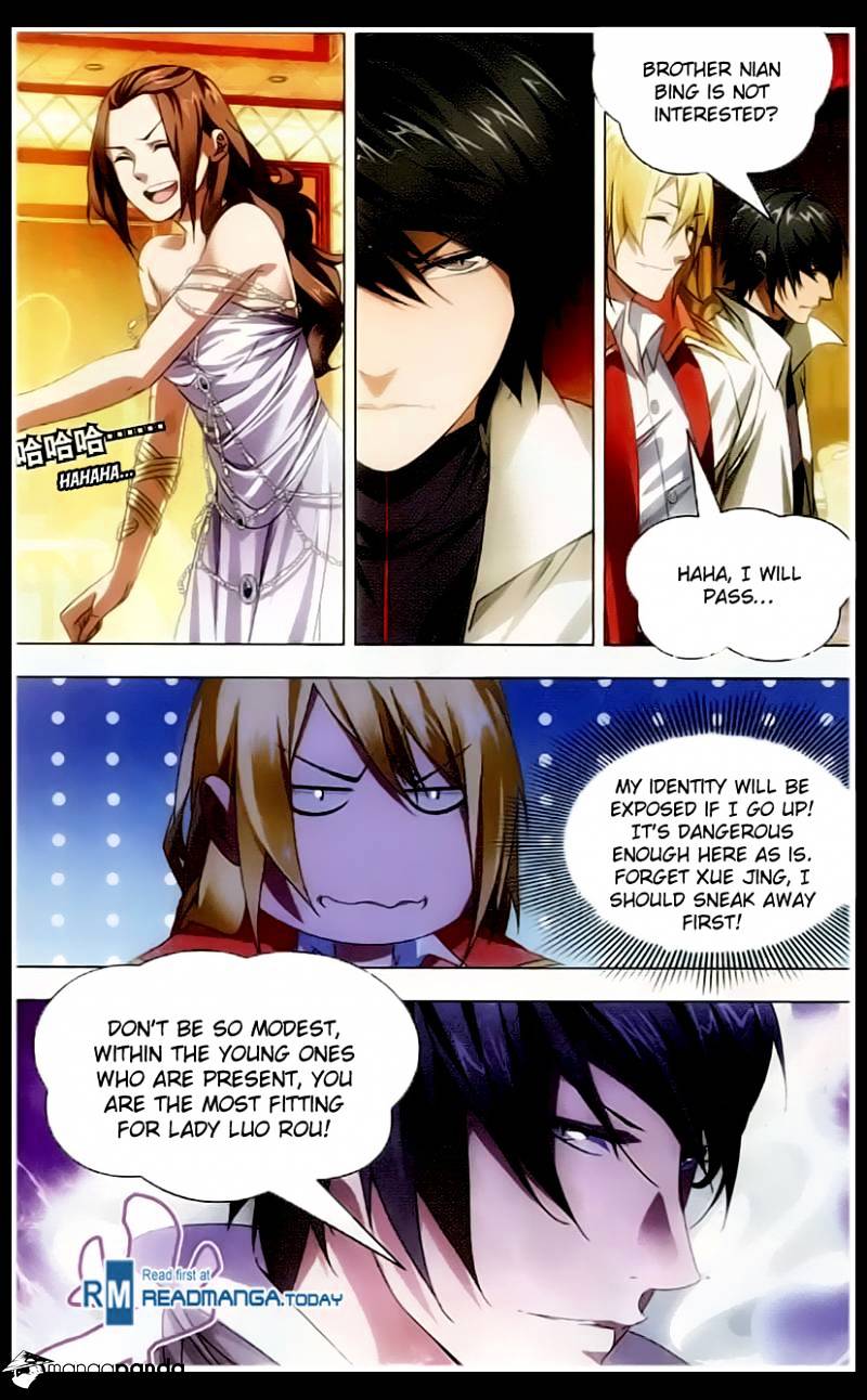 Page 21 of Chapter 19