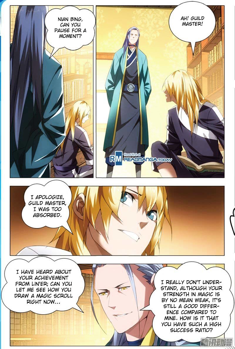 Page 2 of Chapter 23