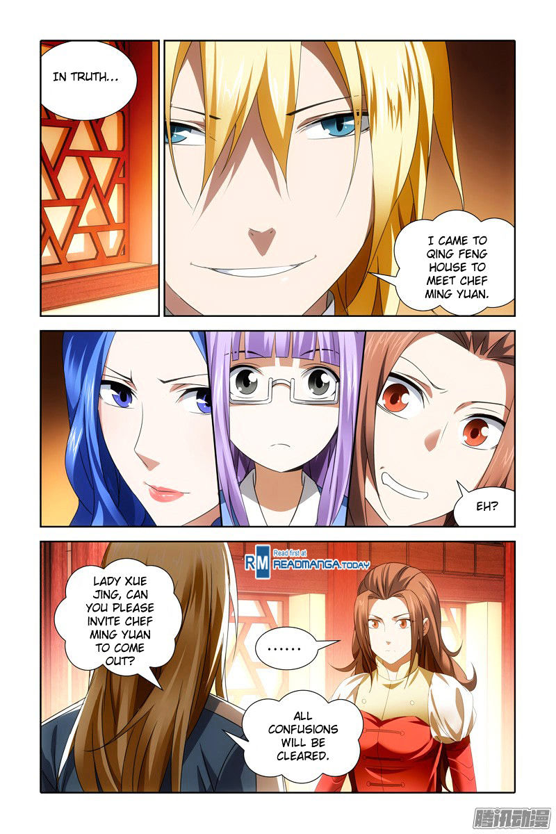 Page 15 of Chapter 24