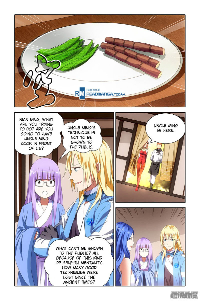 Page 17 of Chapter 24