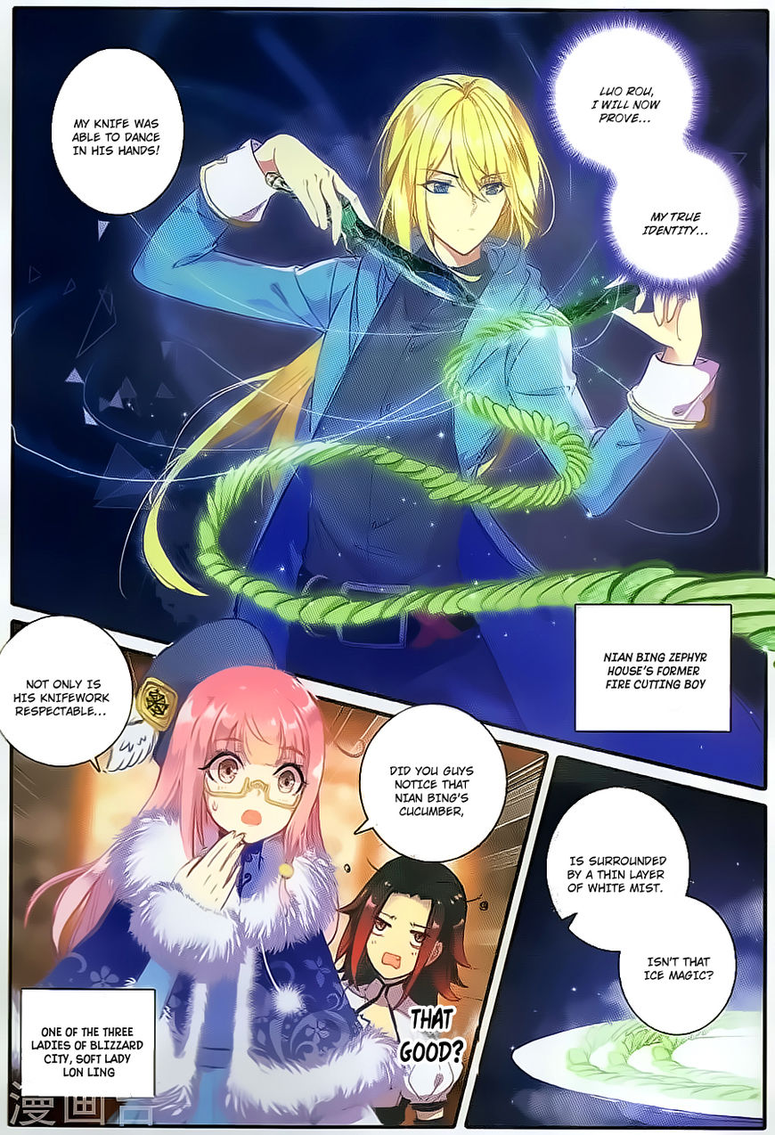 Page 5 of Chapter 25