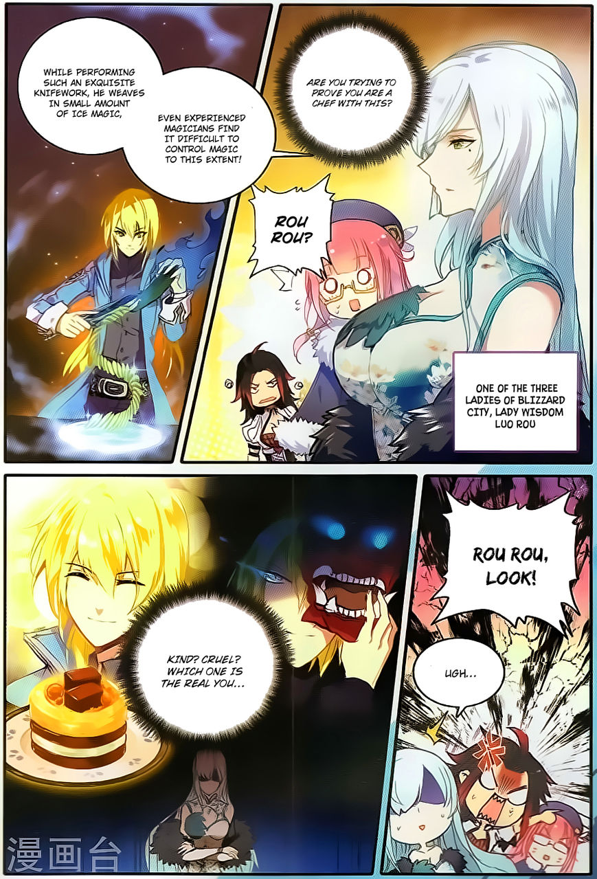 Page 6 of Chapter 25
