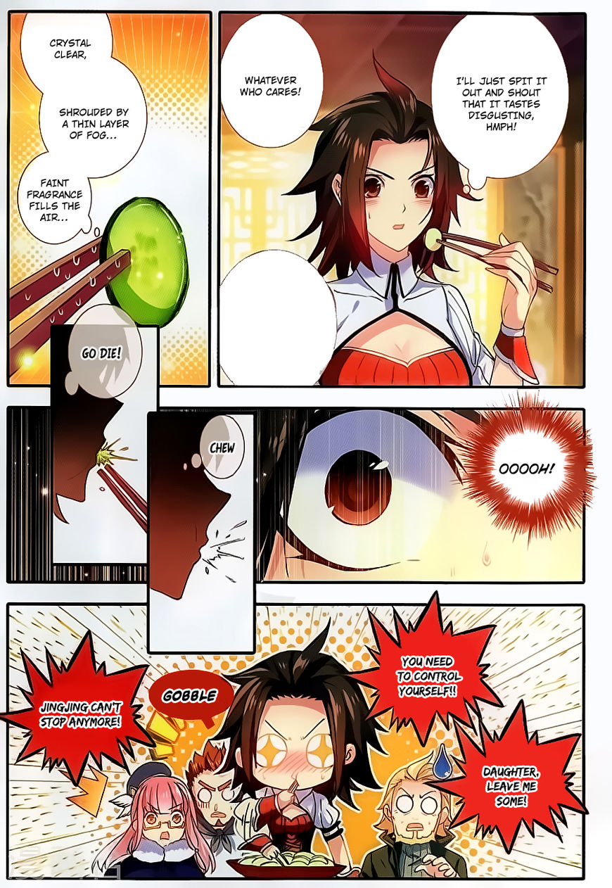 Page 3 of Chapter 26