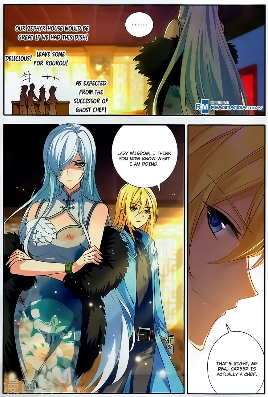 Page 5 of Chapter 26