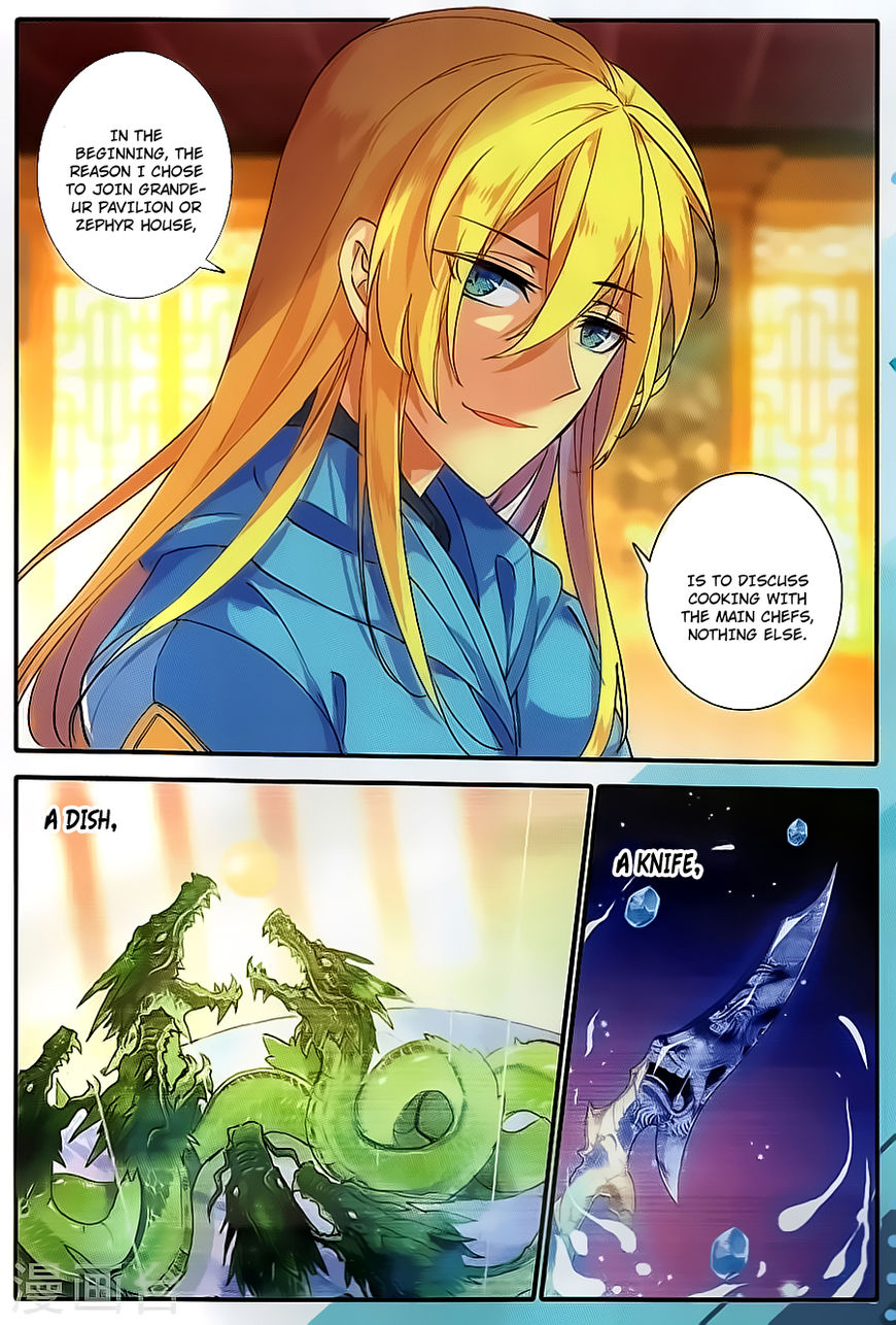 Page 6 of Chapter 26