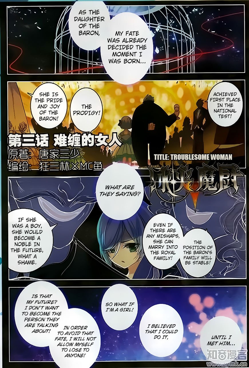 Page 2 of Chapter 27