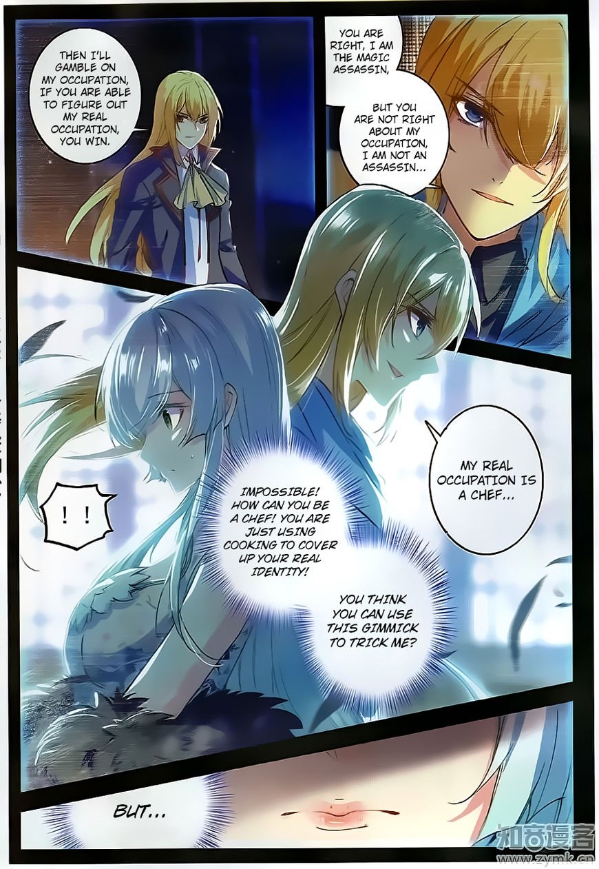 Page 3 of Chapter 27