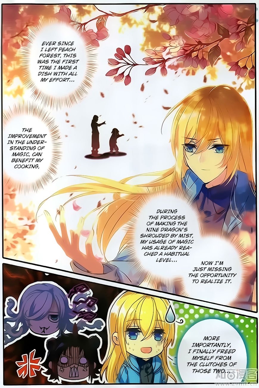 Page 6 of Chapter 27