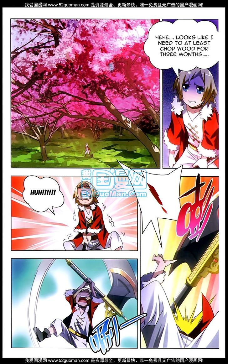 Page 17 of Chapter 3